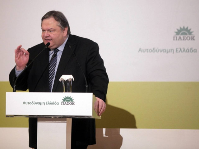 Βενιζέλος: Σε τρία χρόνια θα βγούμε από το Μνημόνιο