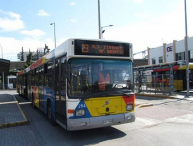 Απεργούν την Πρωτομαγιά οι εργαζόμενοι του ΟΑΣΘ