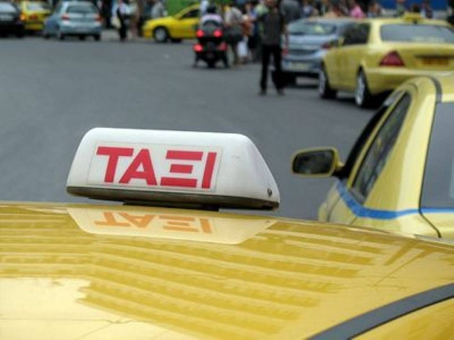 Λήστεψαν οδηγό ταξί στην Αθήνα