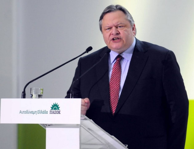 Η ομιλία του Ευ. Βενιζέλου στην Πάτρα (video)