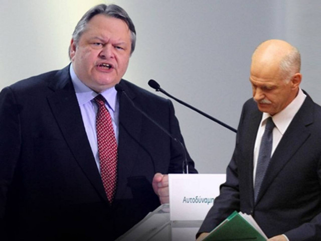 «Κατηγορώ» Βενιζέλου για τα λάθη Παπανδρέου
