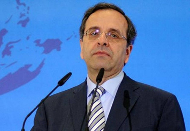 Α. Σαμαράς: «Βασικός στόχος της Νέας Δημοκρατίας η Ανάπτυξη»