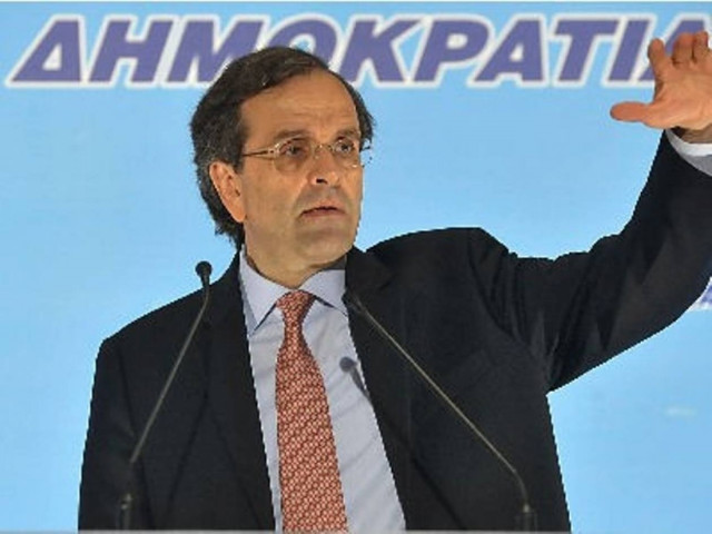 Α. Σαμαράς: «Πατριωτισμός σημαίνει αξιοπρέπεια»