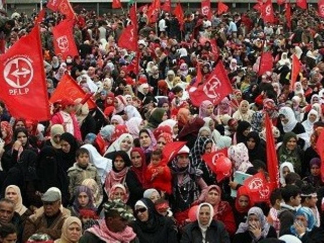 Ισραήλ: Στο Νοσοκομείο ο γ.γ. του FPLP