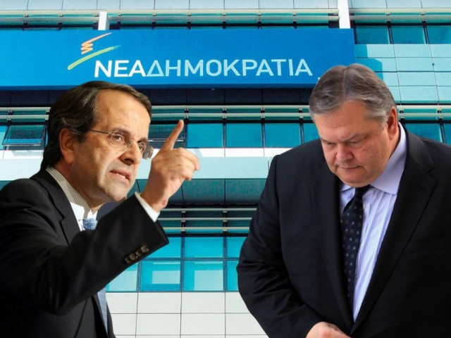 Ο «πόλεμος» της Συγγρού στο Βενιζέλο