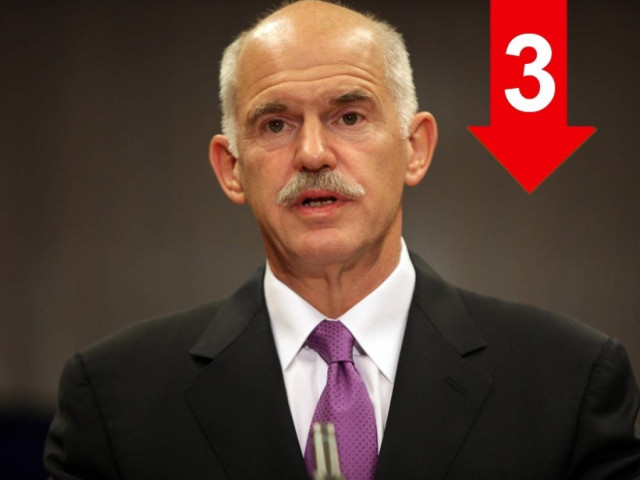 «Εκ μέρους του πολιτικού κόσμου, ζητώ συγγνώμη»