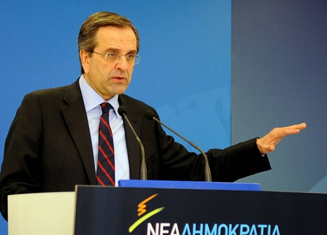 Σαμαράς: Ζευγάρι για θεατρική παράσταση Τσίπρας-Καμμένος