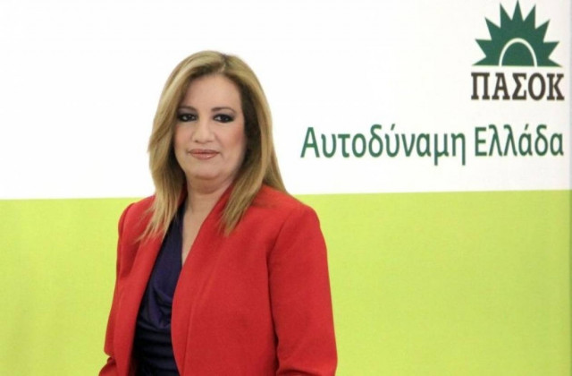 Φ. Γεννηματά: «Να βρούμε όσα μας ενώνουν»