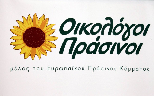 Οι υποψήφιοι των Οικολόγων Πράσινων στην Αχαΐα