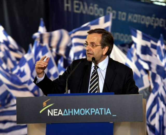 Α. Σαμαράς: Βασικός συντάκτης του Μνημονίου ο Βενιζέλος
