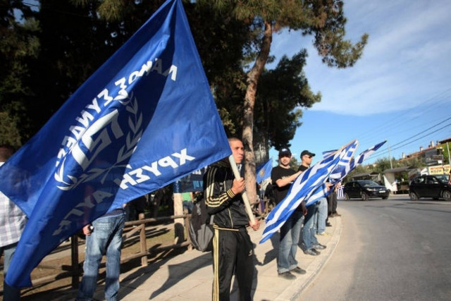 Το Bloomberg για τη Χρυσή Αυγή