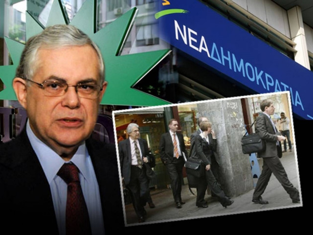 Τι συμβαίνει με την παράταση του προγράμματος προσαρμογής