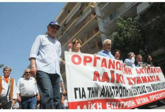 Μαζικές πορείες στην Πάτρα για την Πρωτομαγιά