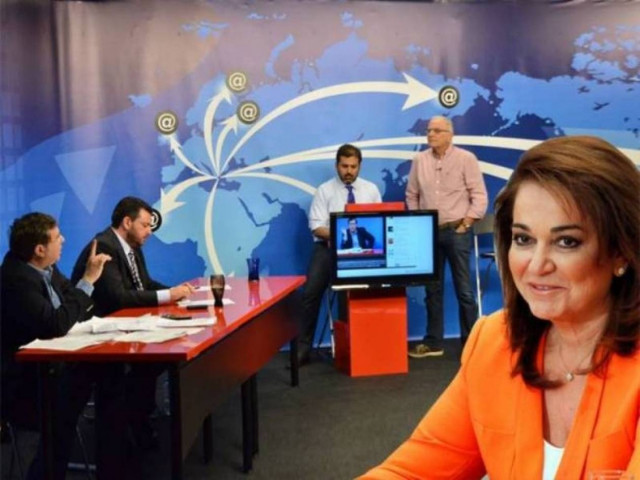 Ντόρα Μπακογιάννη: Να σκεφτούν οι πολίτες την επόμενη ημέρα