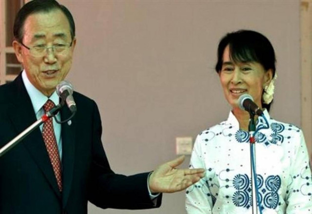 Συνάντηση Μπαν Κι-μουν με την Σου Κι