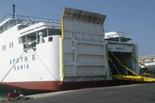 Νεκρός μετανάστης σε μπαγκαζιέρα φορτηγού