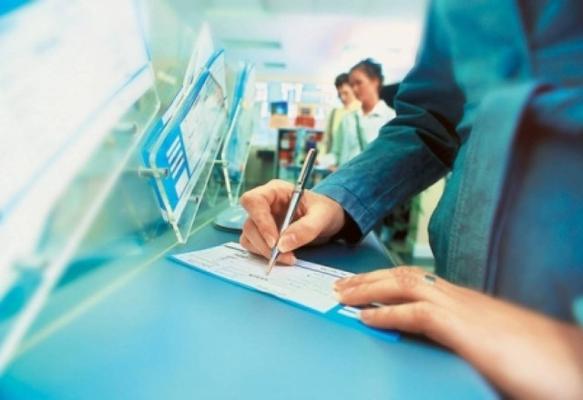 Ένα ευχάριστο κι ένα δυσάρεστο νέο από τα τραπεζικά γκισέ