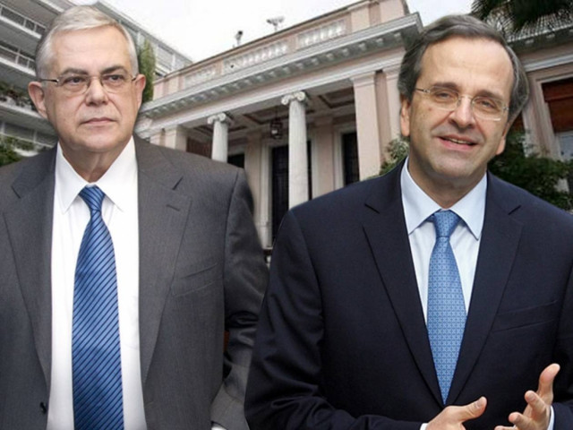 Διαρροές από Μαξίμου με στόχο τις δεσμεύσεις Σαμαρά