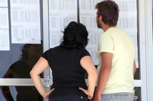 Μέσω διαδικτύου τα μηχανογραφικά για τις Πανελλήνιες