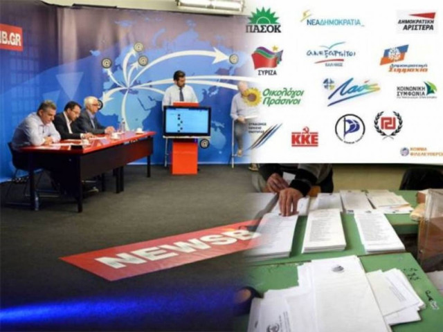 Τι ψηφίζουμε 60 ώρες πριν ανοίξουν οι κάλπες