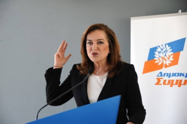 Ομιλία Ντόρας Μπακογιάννη σε νέους την Παρασκευή