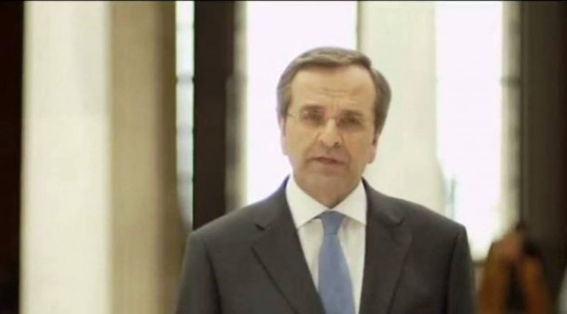 Διατηρεί -μέχρι νεοτέρας- το 10λεπτο τρέιλερ η Συγγρού