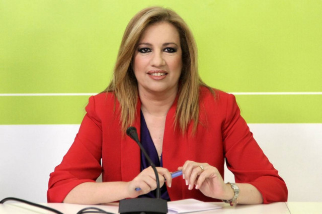 Σε δυναμικό «παρών» στο Σύνταγμα καλεί η Φ.Γεννηματά