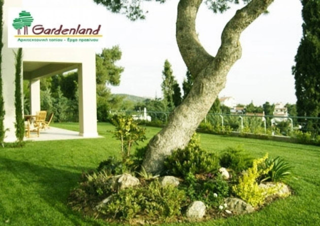 Social Deal: 19 € για γεωπονική επίβλεψη του κήπου ή της βεράντας σας