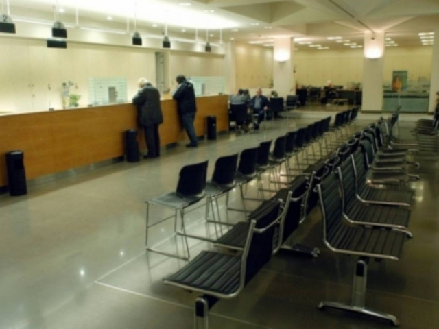 Ληστές με περούκες «χτύπησαν» την Αγροτική Τράπεζα στην Ερυμάνθεια