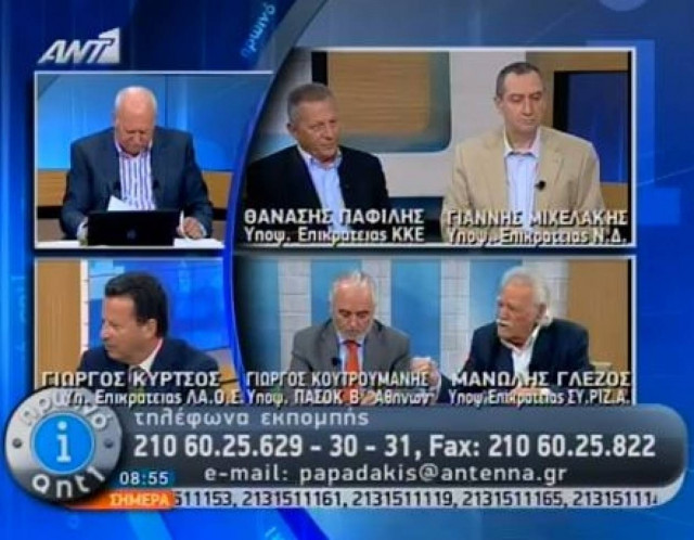 Μ. Γλέζος: Ψηφίστε Αριστερά, σταυρό στο ΣΥΡΙΖΑ