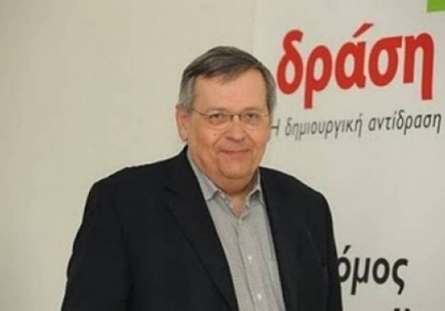 Εκλογές 2012: Ταινία- παρουσίαση για τη ΔΡΑΣΗ