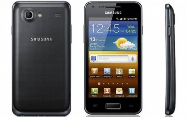 Καταφθάνει το Samsung Galaxy S III;