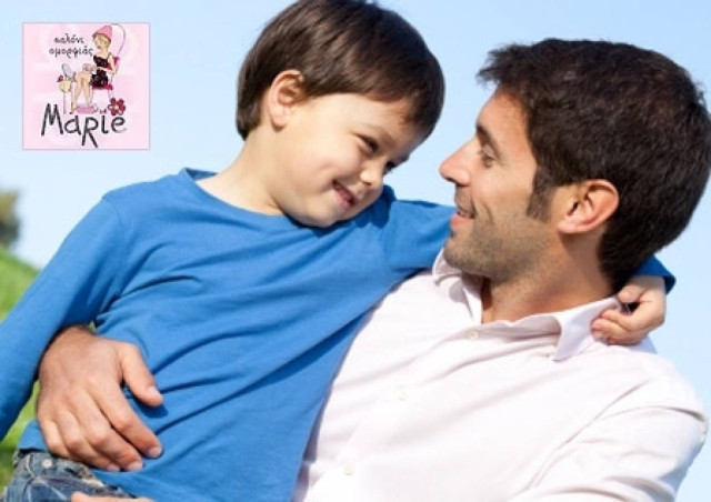 Social Deal: 5 € για ανδρικό ή παιδικό κούρεμα, λούσιμο και φορμάρισμα