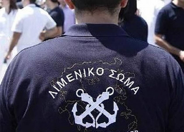 Tον συνέλαβαν για μεταφορά εύφλεκτου φορτίου