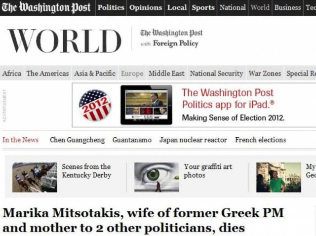 Τα ξένα ΜΜΕ για το θάνατο της Μαρίκας Μητσοτάκη