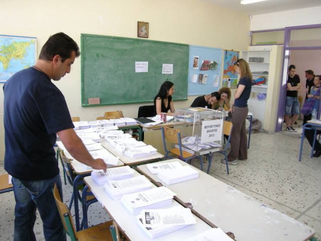 Εκλογές 2012: Εισαγγελική έρευνα για blogs που μεταδίδουν exit polls