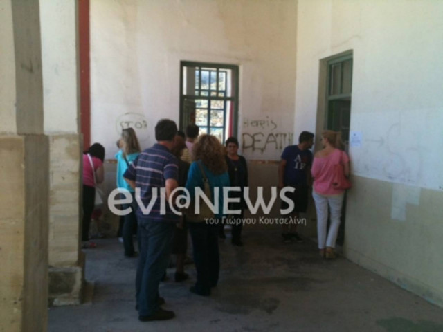 Εκλογές 2012 – Αποτελέσματα: Ομαλά η ψηφοφορία και στην Εύβοια