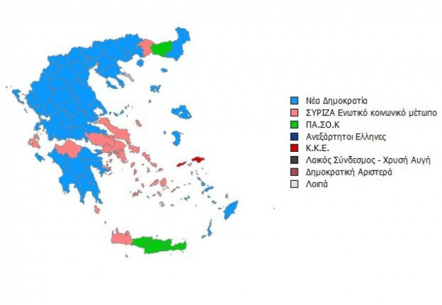 Αποτελέσματα εκλογών 2012: Τα αποτελέσματα Επικράτειας στο 57,87%