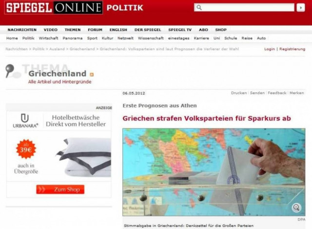 Spiegel: Δεν αποκλείει νέες εκλογές