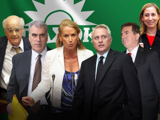 «Σφαγή» πρωτοκλασάτων στελεχών του ΠΑΣΟΚ