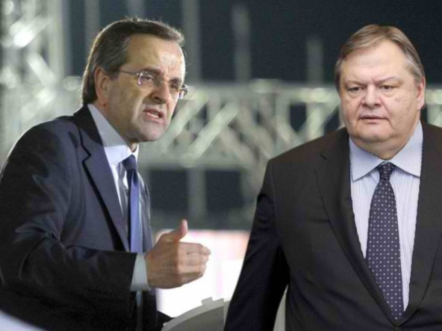 Συμφωνία Σαμαρά – Βενιζέλου για «κυβέρνηση εθνικής ενότητας»