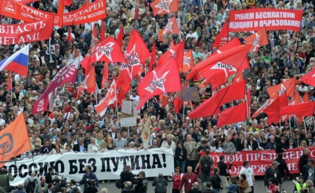 Διαδηλώσεις κατά του Πούτιν στη Ρωσία