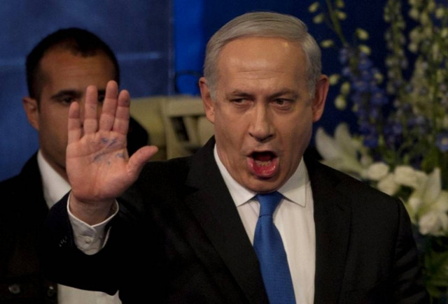 Πρόωρες εκλογές στο Ισραήλ