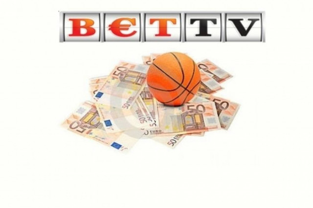 Πορτοκαλί bettv ταμείο