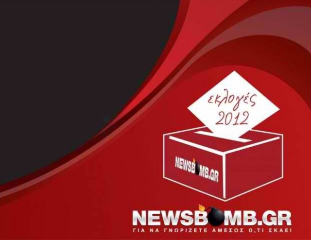 Άλλη μια πρωτιά για το newsbomb