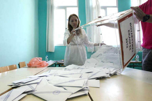 Ποιοι εκλέγονται στη Φθιώτιδα