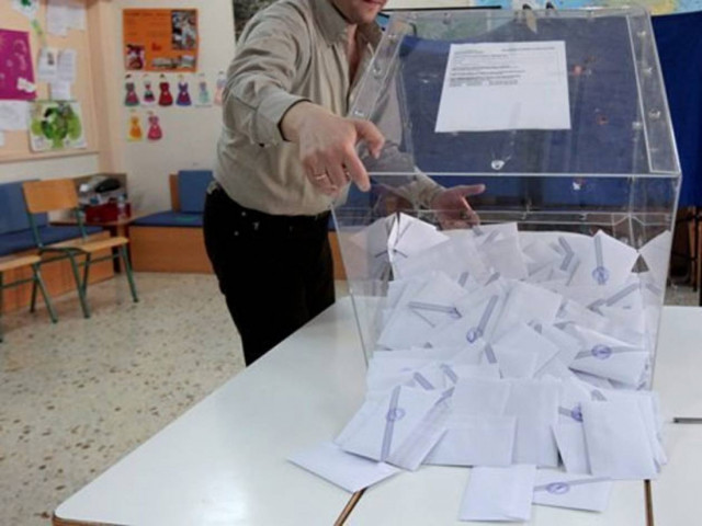 Πώς αντιδρούν τα «ξένα κέντρα αποφάσεων»