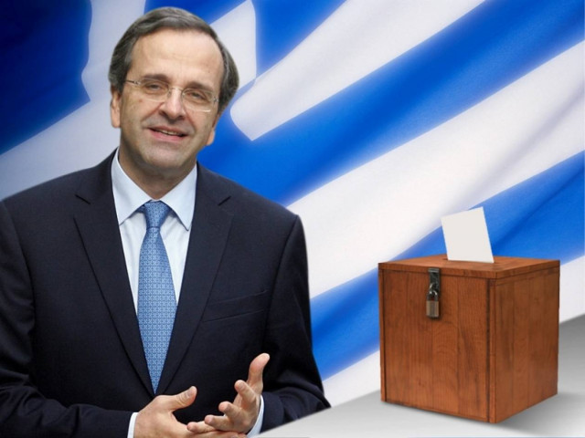 Μόνη διέξοδος η εθνική κυβέρνηση