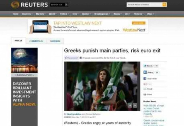 Διεθνή ΜΜΕ: Ψήφος οργής «βυθίζει» την Ελλάδα και το ευρώ