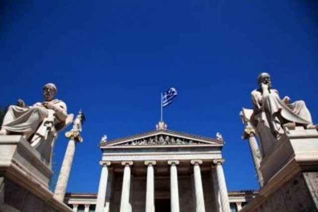 «Ασφυκτικά τα οικονομικά προβλήματα στα Πανεπιστήμια»